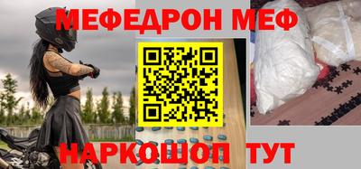 гидропоника Славянск-на-Кубани