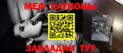 амфетамин Славгород