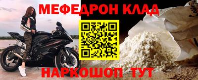 винт Свободный