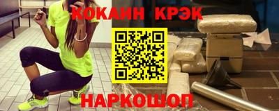 винт Свободный