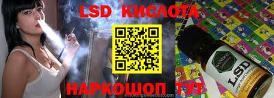 дмт Северобайкальск