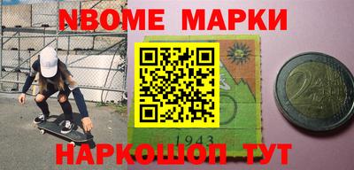 гидропоника Славянск-на-Кубани