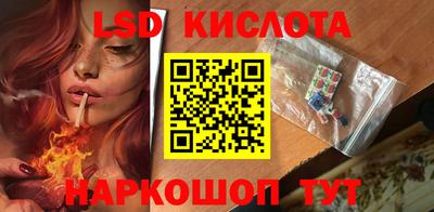 дмт Северобайкальск