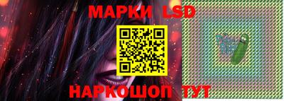 гидропоника Славянск-на-Кубани