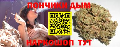 герыч Севастополь