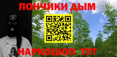 гидропоника Славянск-на-Кубани