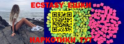 дмт Северобайкальск