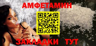 дмт Северобайкальск