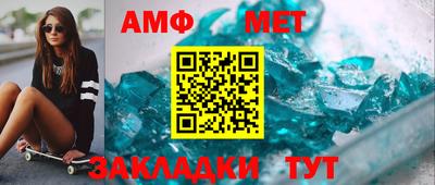 гидропоника Славянск-на-Кубани