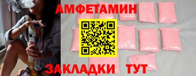 винт Свободный