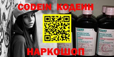 дмт Северобайкальск