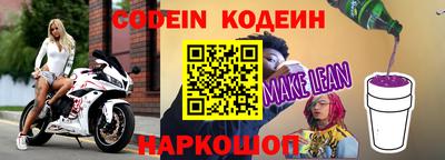 дмт Северобайкальск