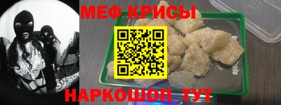 дмт Северобайкальск