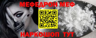 гидропоника Славянск-на-Кубани