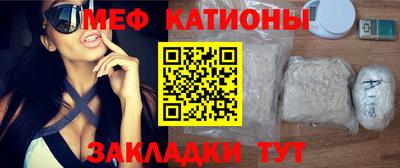 винт Свободный