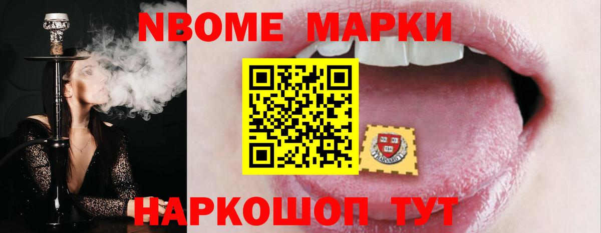 ЛСД экстази ecstasy Саратов