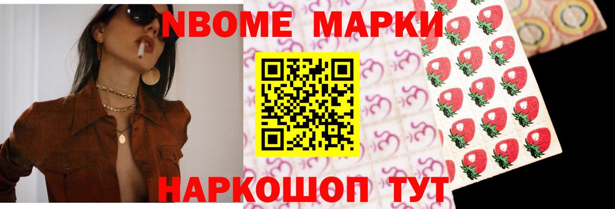 Саратов  Лсд 25 экстази  Вход с VPN  LSD-25 экстази кислота  ЛСД экстази кислота 